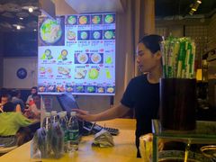 -小魔童·鲜切牛肉粉(时尚天河东区店)