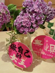 -Dr.林醫生产后修复·配方产康(南京江宁万达店)