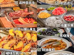 -康帝国际酒店-艾斯本自助西餐厅