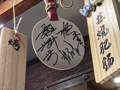 -玉桥餐厅(天坛店)