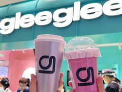 -gleeglee乐溢亦茶(合生汇店)