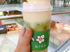 -叶子与茶(苏宁广场店)