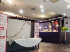 -鸭王烤鸭店(三里河店)