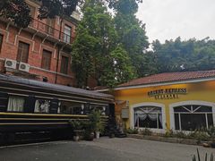 -火车头法国西餐厅