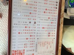 -世记咖啡(氹仔外卖店)