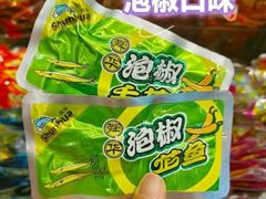 -郴州特产舜华临武鸭(郴州西站店)