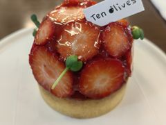 -Ten Olives甜点