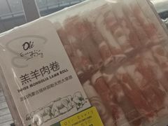 -blt精品超市(杭州城西银泰店)