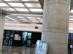 -天津图书馆(复康路馆)