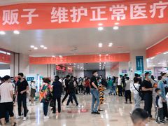 -华中科技大学同济医学院附属协和医院(主院区)