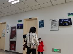 -首都医科大学附属北京潞河医院