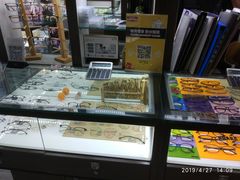 -视野联行眼镜蔡司·依视路官方授权店(顺城店)