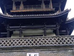 -台儿庄古城