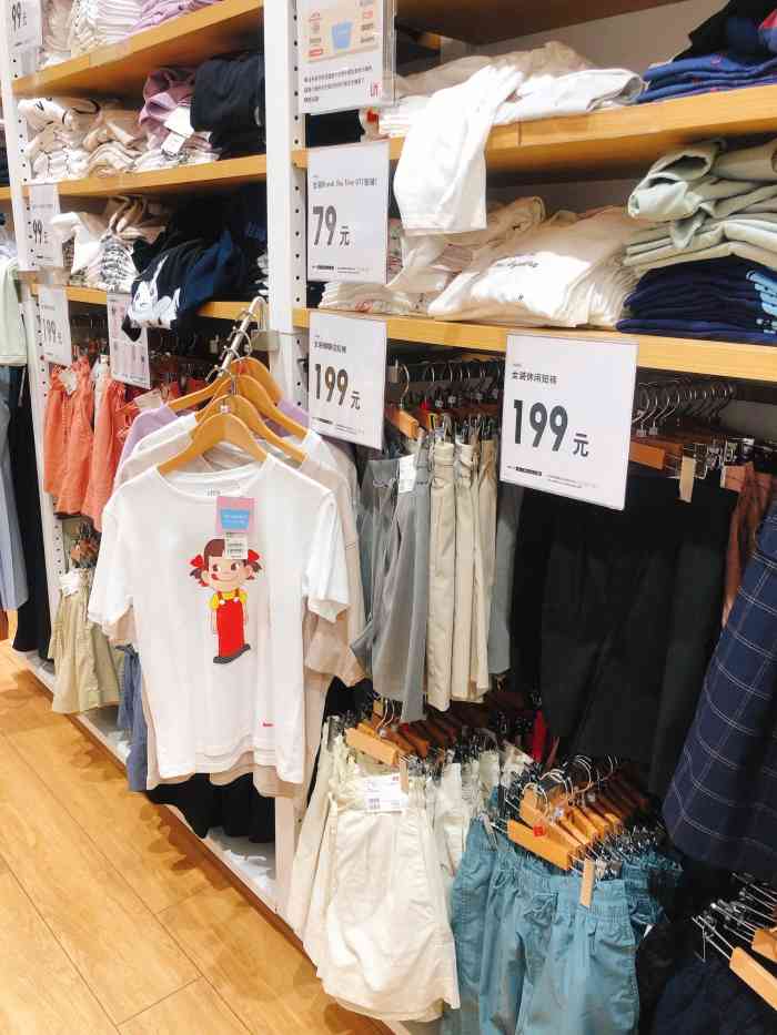 优衣库(无锡万象城店)-"优衣库从24号到30号一直有活动,超级合.