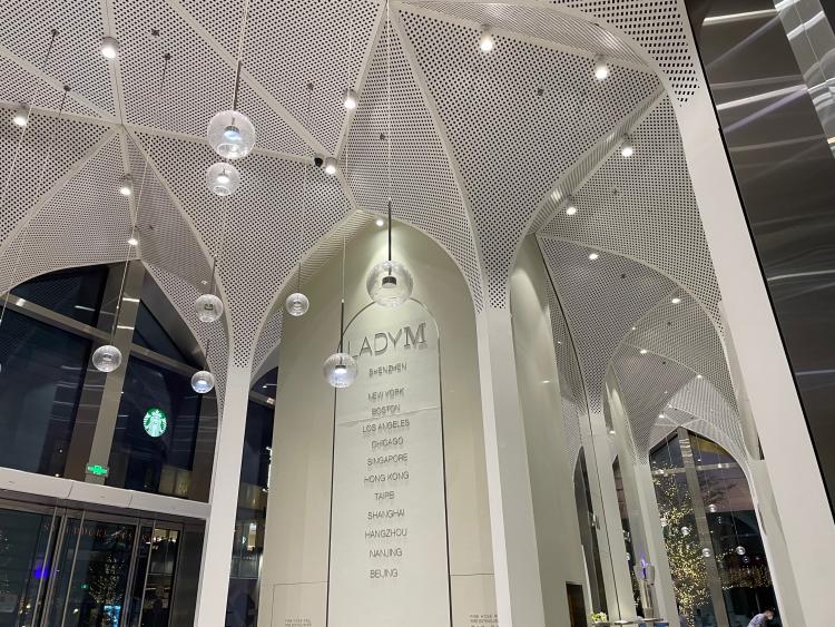 lady m(深圳湾万象城店)