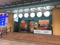 -香港深仔记茶餐厅(东门店)