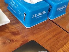 -两兄弟Song Pee Nong(2号店)