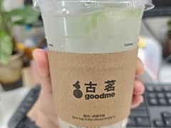 -古茗(柯桥树人北门校外店)
