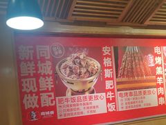 -南城香(四路通店)