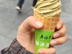 -吴裕泰茶庄(前门大街店)