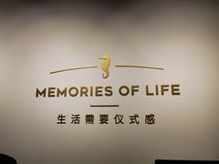 -海马体照相馆(天津世纪都会店)