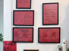 -袁妈红豆汤(重庆总店)