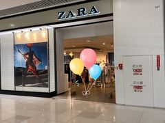 -ZARA(恒隆广场店)