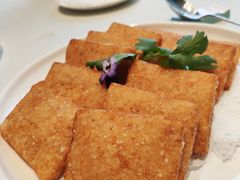 糍饭糕-蝶园·装修中(BFC外滩金融中心店)