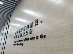 -庖丁堂(高新区店)