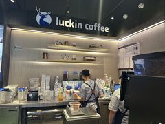 -瑞幸咖啡(西铁营万达广场店)