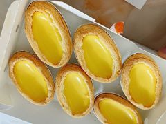 葡挞-Caidie Bakery采蝶轩(百越店)