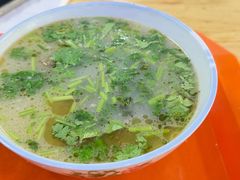 -宋老三苏肉羊肉汤老店
