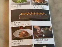 -杏花堂山西菜馆(壹方城店)