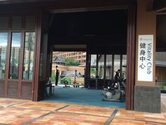 -三亚湾红树林度假世界(木棉酒店)