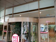 -梅山饭店-餐厅(梅山路店)