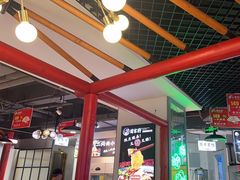 -蛙一刀·麻椒鱼火锅(金仙桥店)