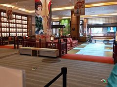 -大江户·温泉洗浴(浑南店)