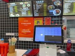 -子午路张记肉夹馍(兵马俑店)