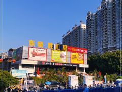 -东晓胜汇里(南洲北路店)