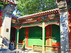 -齐白石旧居纪念馆