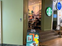 门面-星巴克(广州正佳广场4层店)