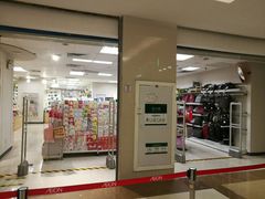 -AEON永旺(东方宝泰店)