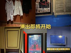 -Xcape异时刻密室逃脱魔法互动(瑞虹天地太阳宫店)
