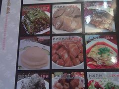 菜1-阿英煲(凉城路店)