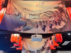 -芥岛(河北大街店)