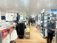 -优衣库(苏州吴江万象汇店)