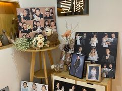 -壹人壹像工作室(购物公园店)