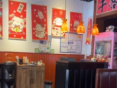-牛焱·烧肉酒肆(五大道店)