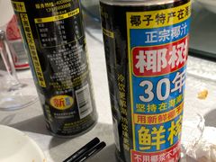 -红城阁·上海味道(四平路店)