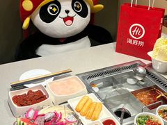 -海底捞火锅(龙岗星河COCO Park店)
